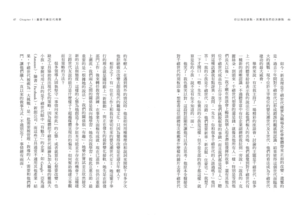 book1