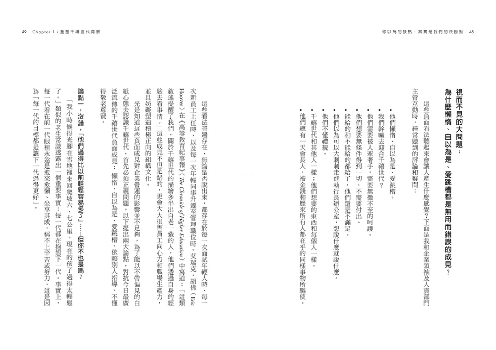 book1
