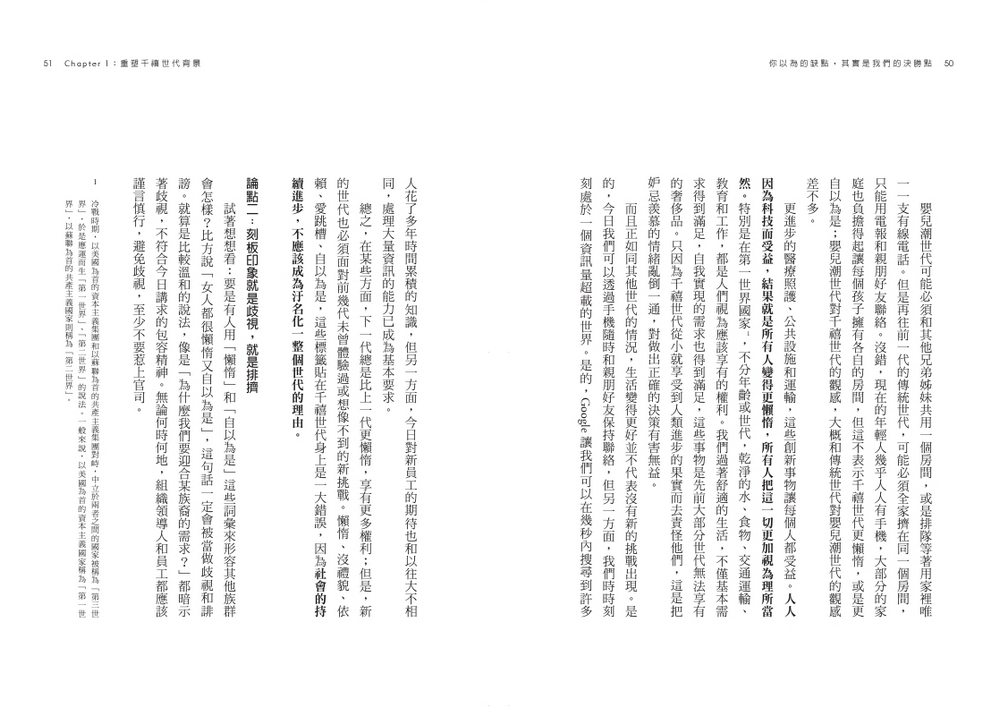 book1