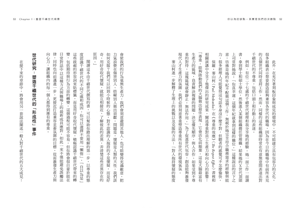 book1