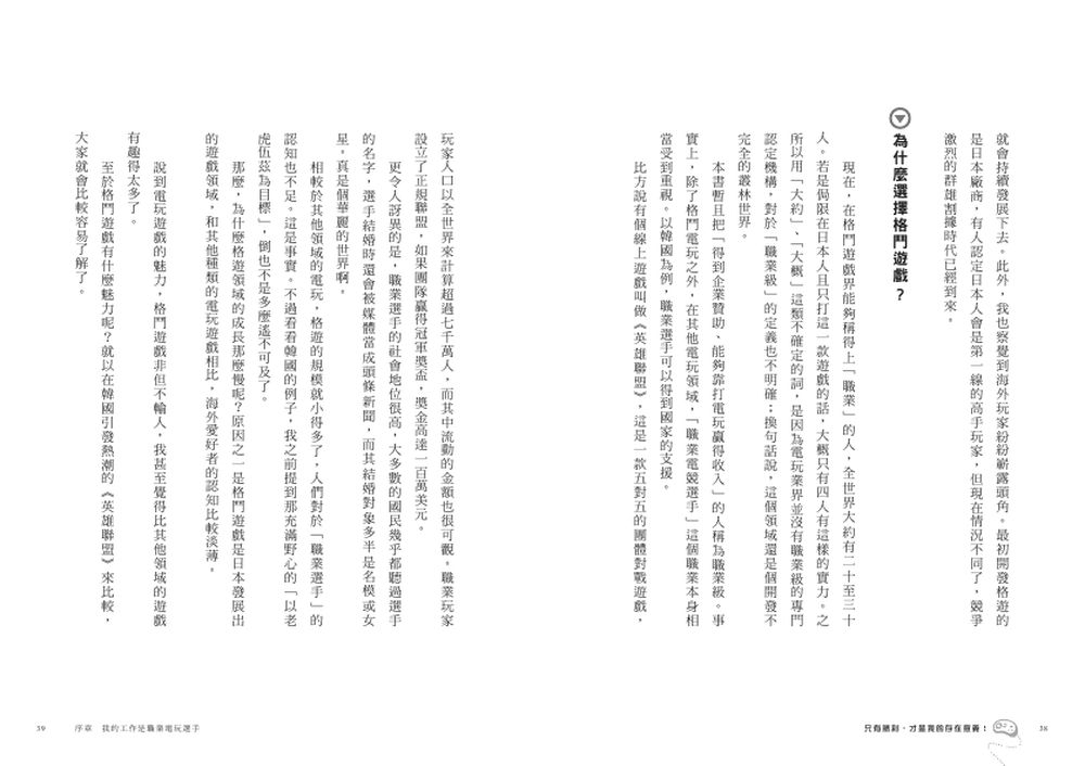 book1