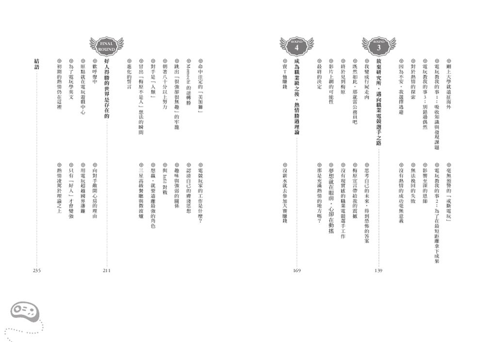 book1