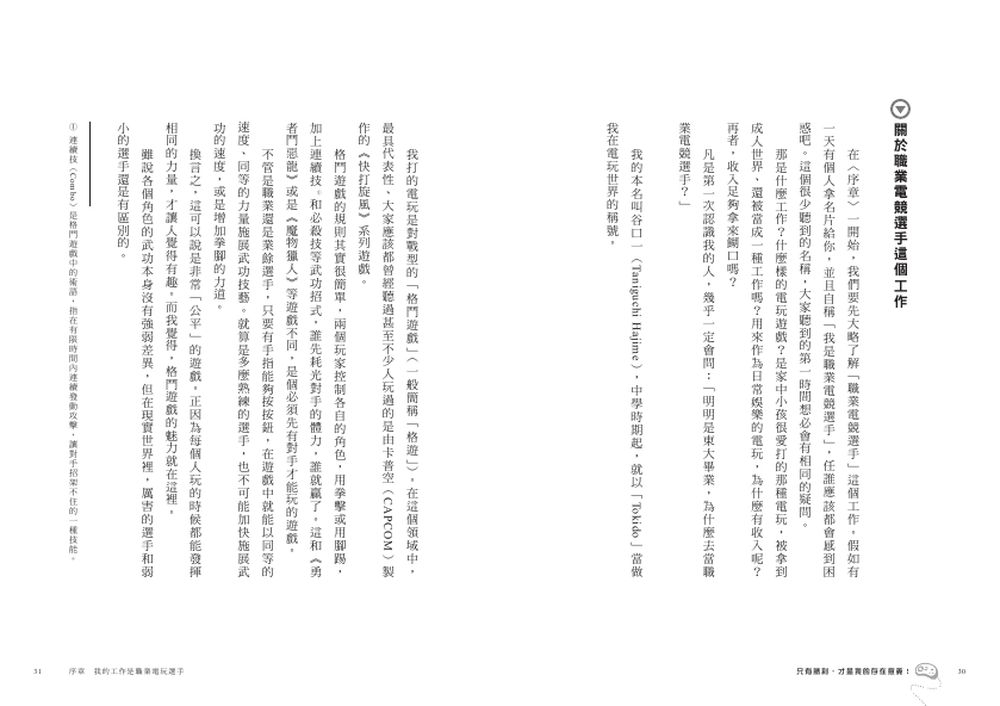 book1