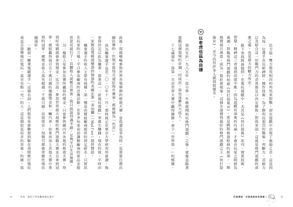 book1