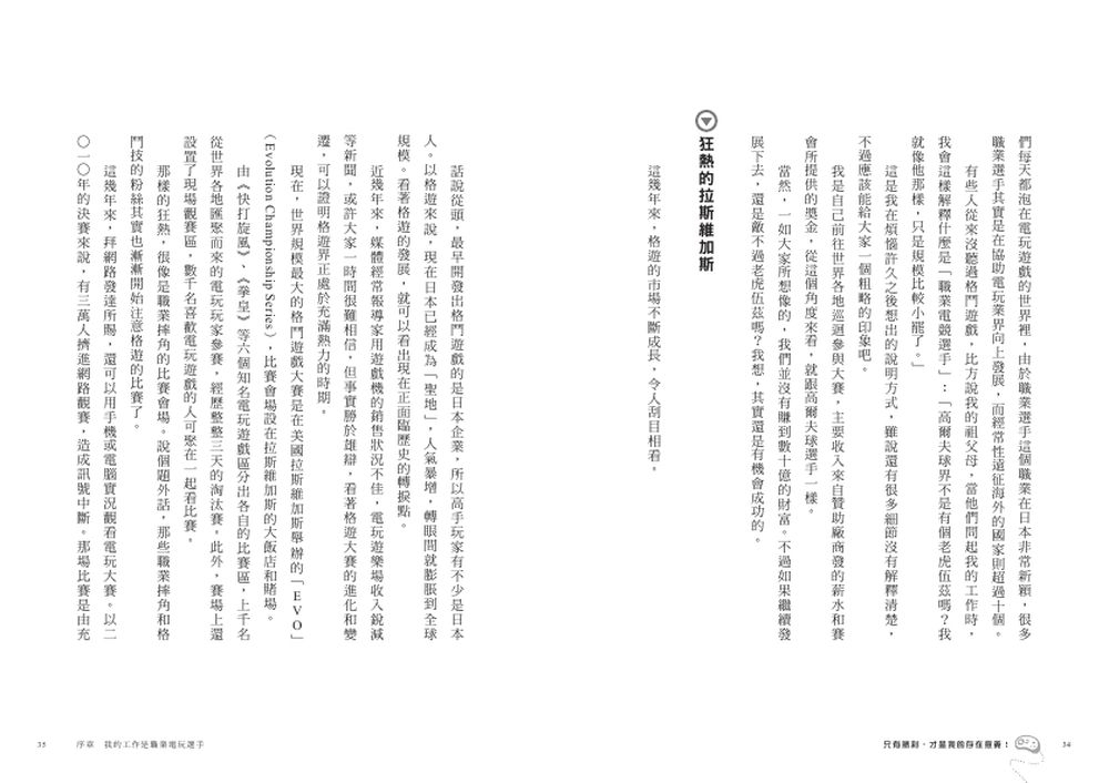book1