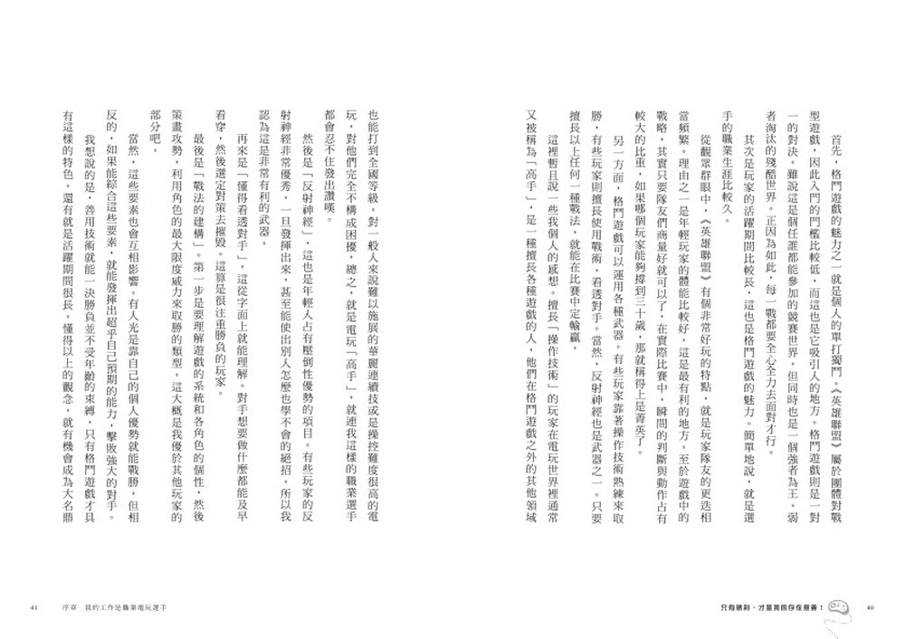 book1