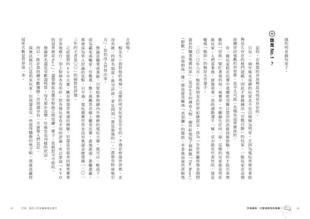 book1