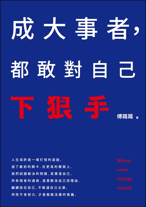 book1