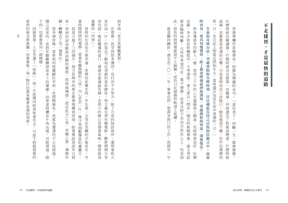book1