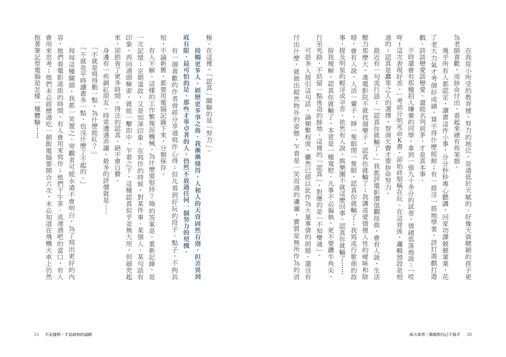 book1