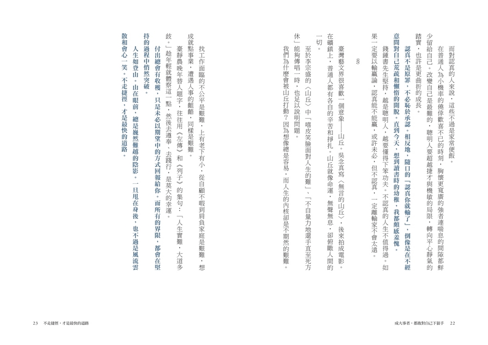book1