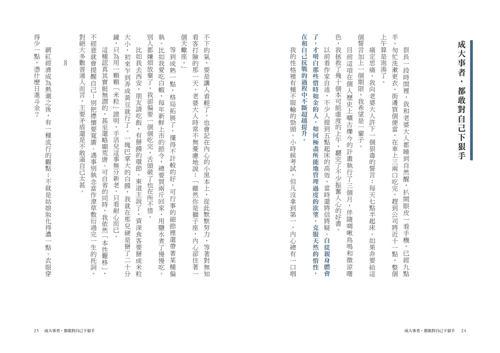 book1