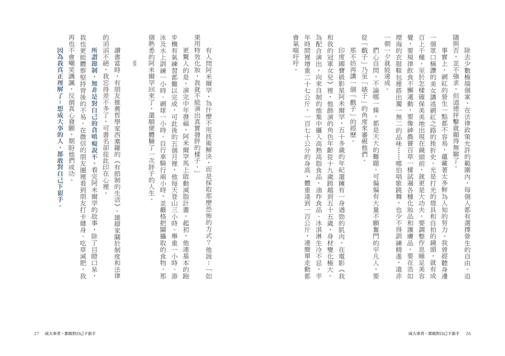 book1