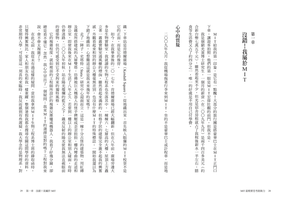book1