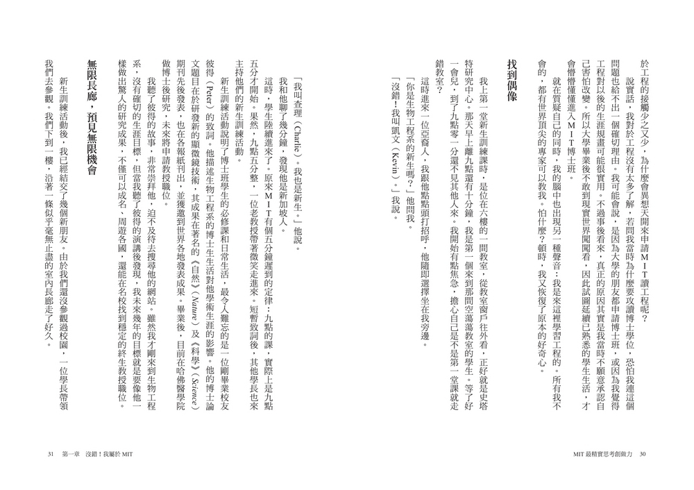 book1