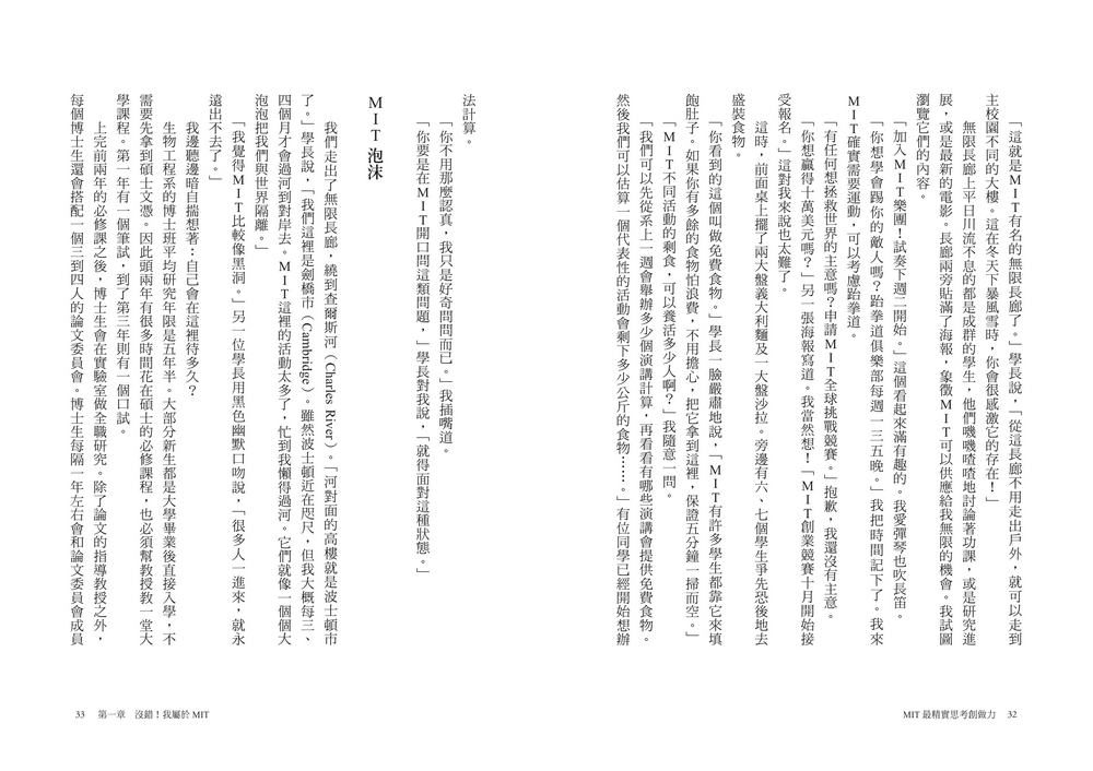 book1