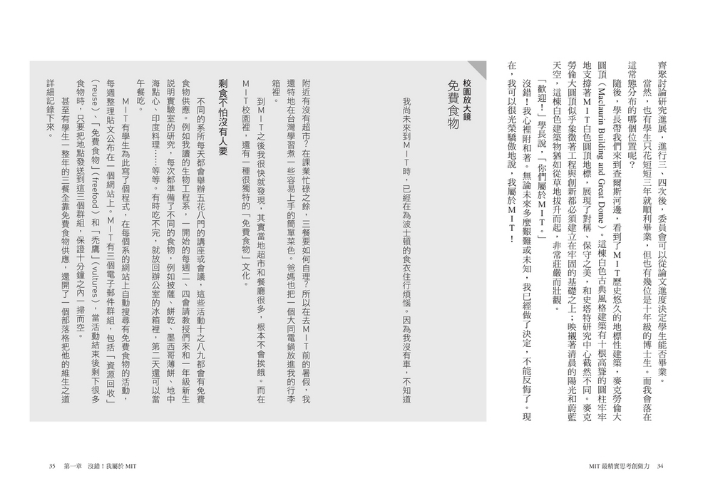 book1