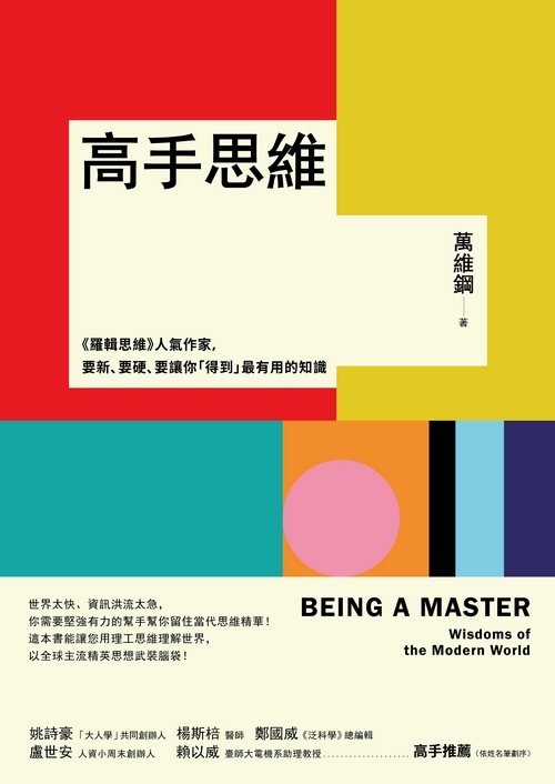 book1