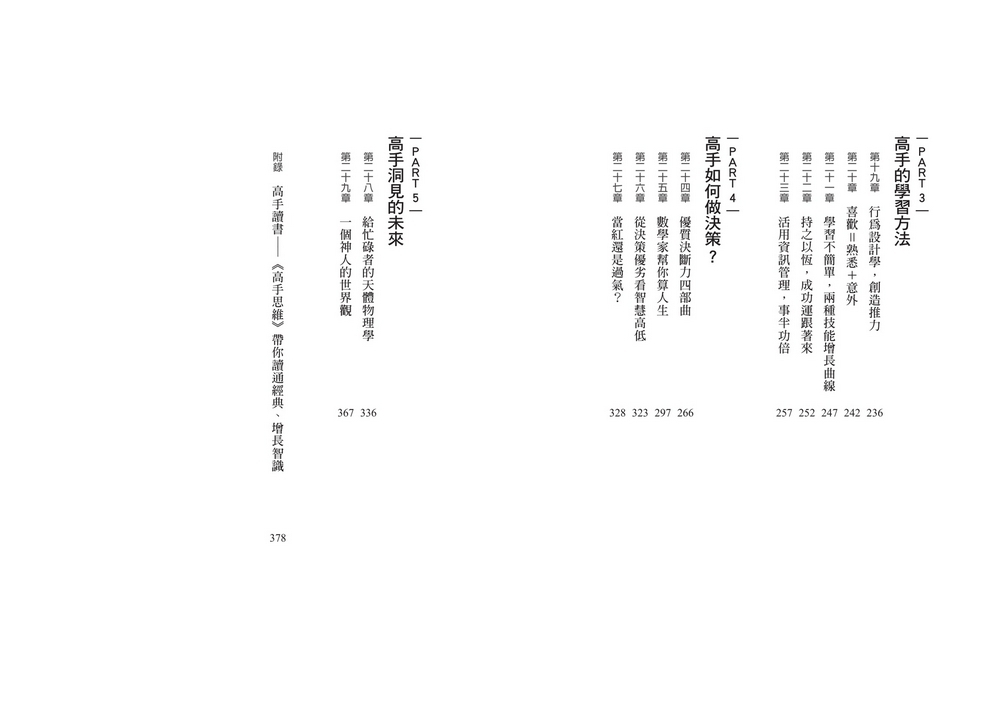 book1