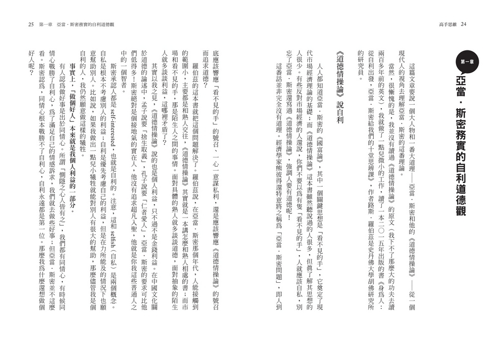 book1