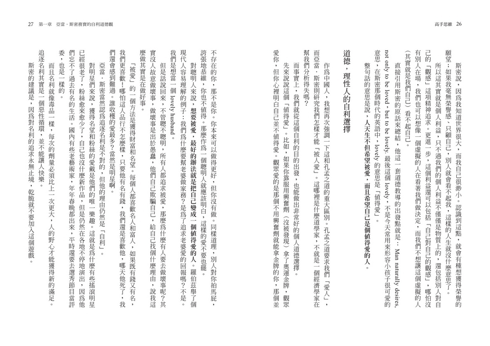 book1