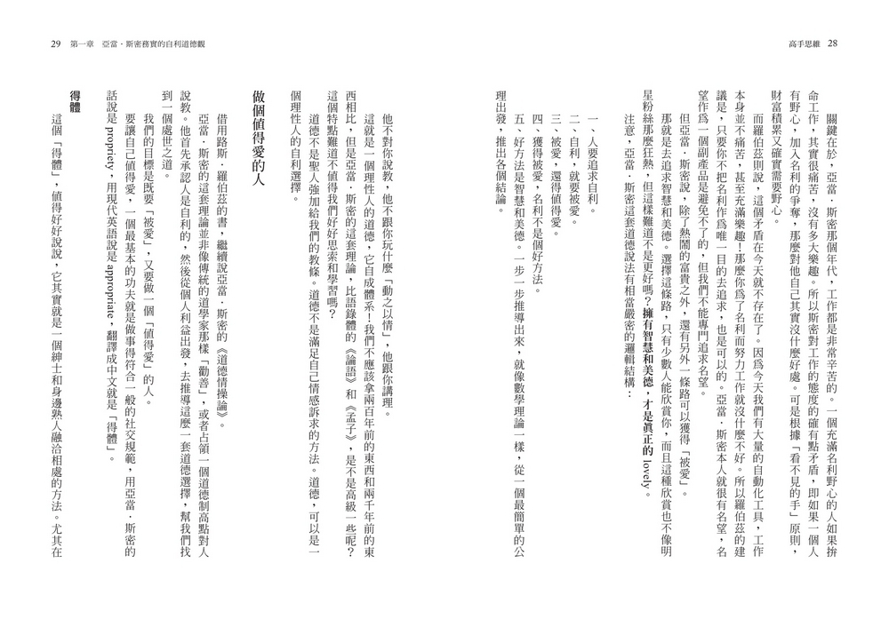 book1