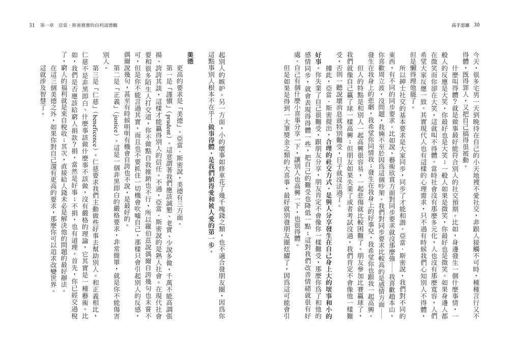 book1