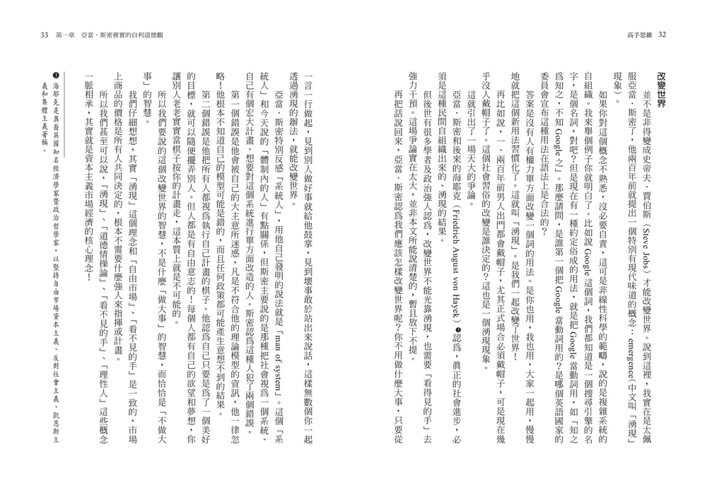 book1