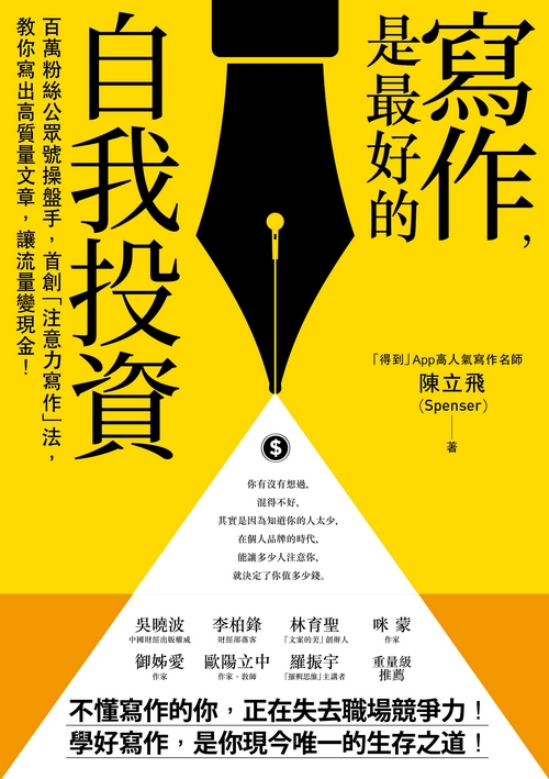 book1