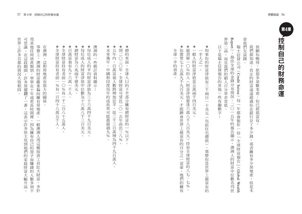 book1