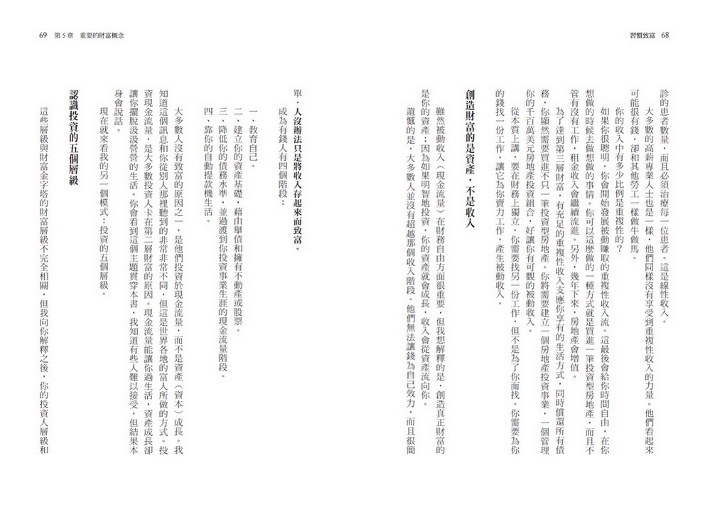 book1
