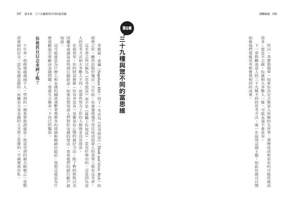 book1