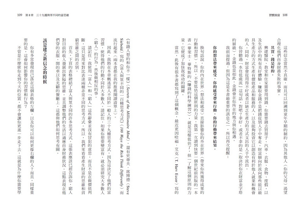 book1