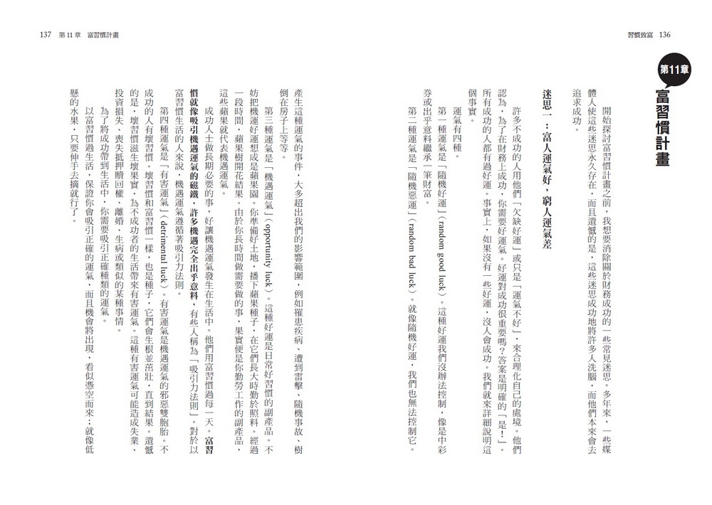 book1