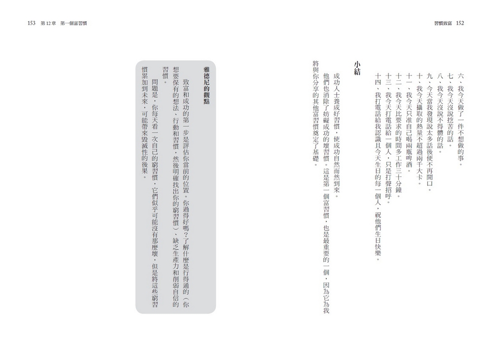 book1