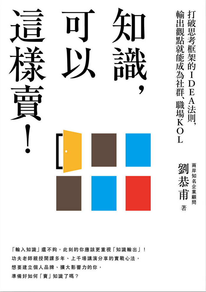 book1