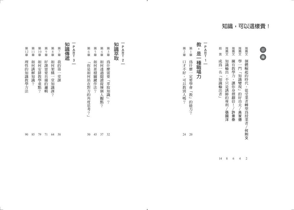 book1