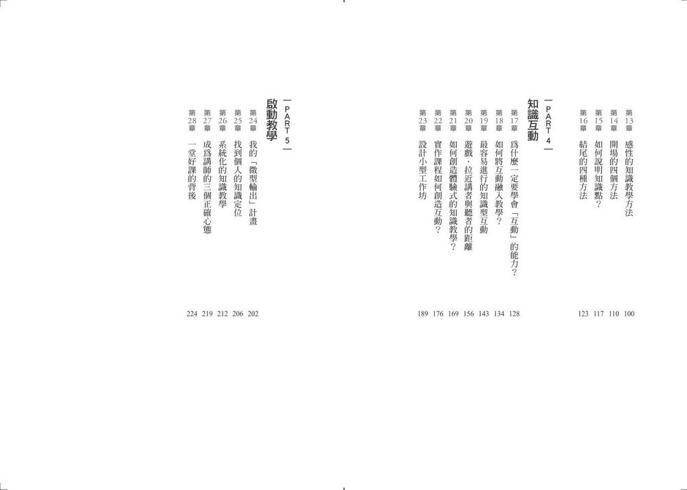 book1