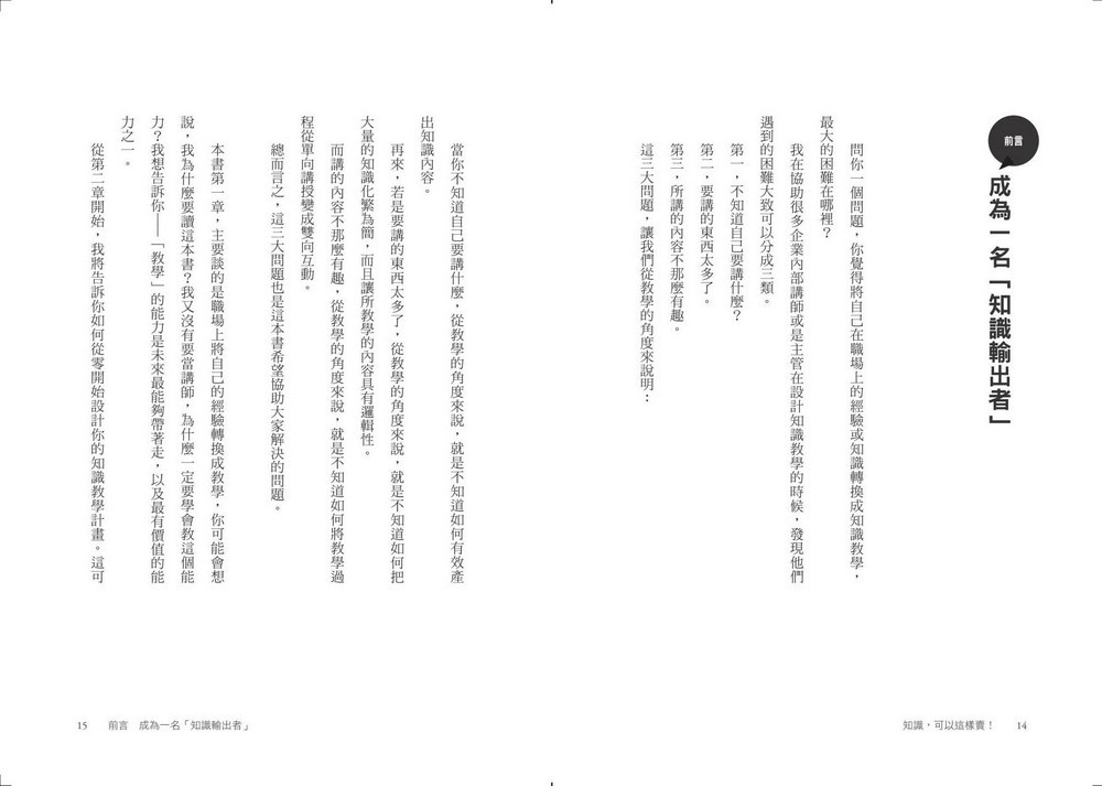 book1