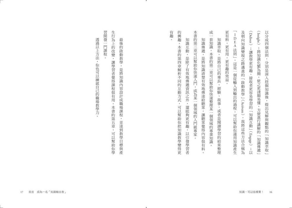 book1