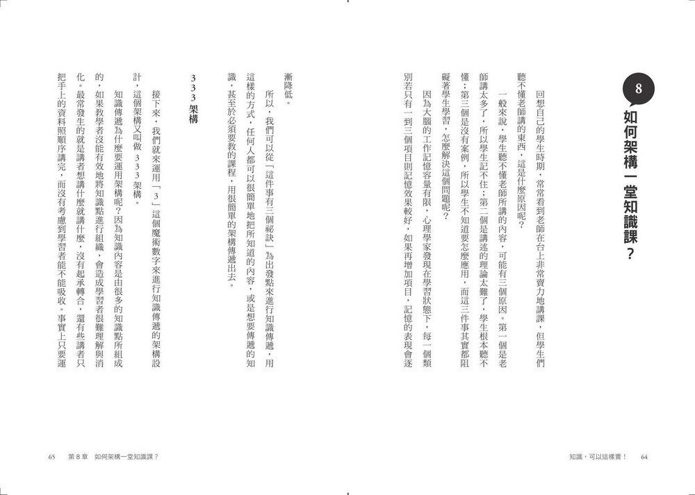 book1