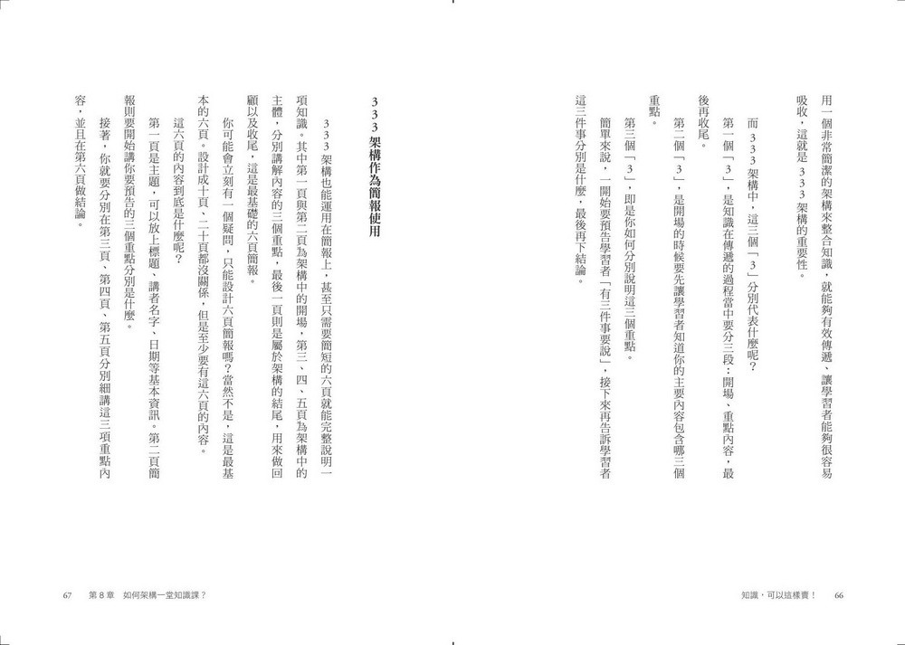 book1
