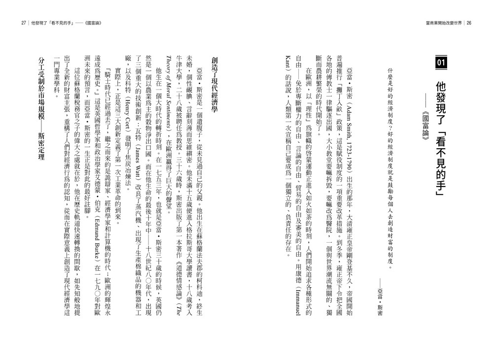 book1