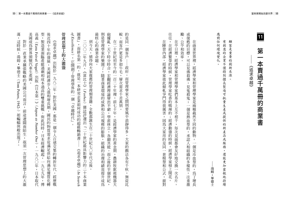 book1