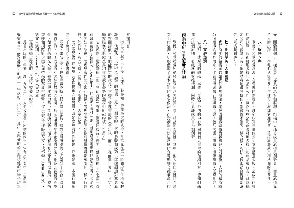 book1