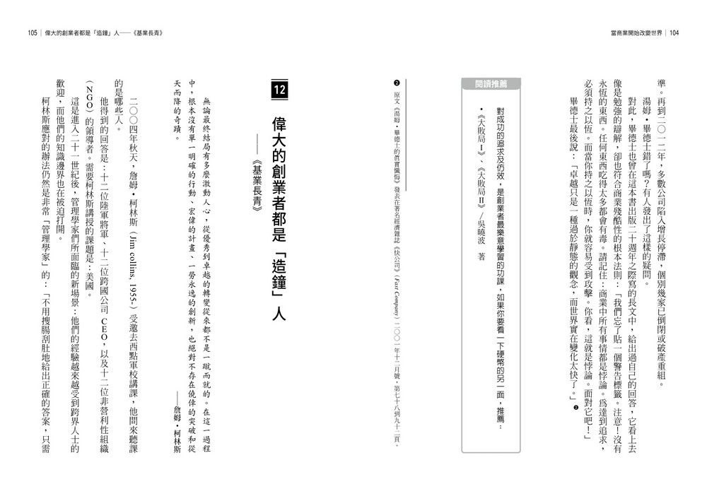 book1