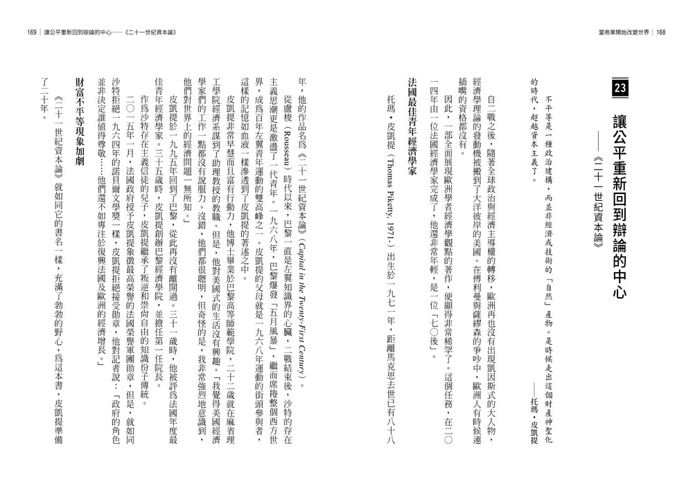 book1