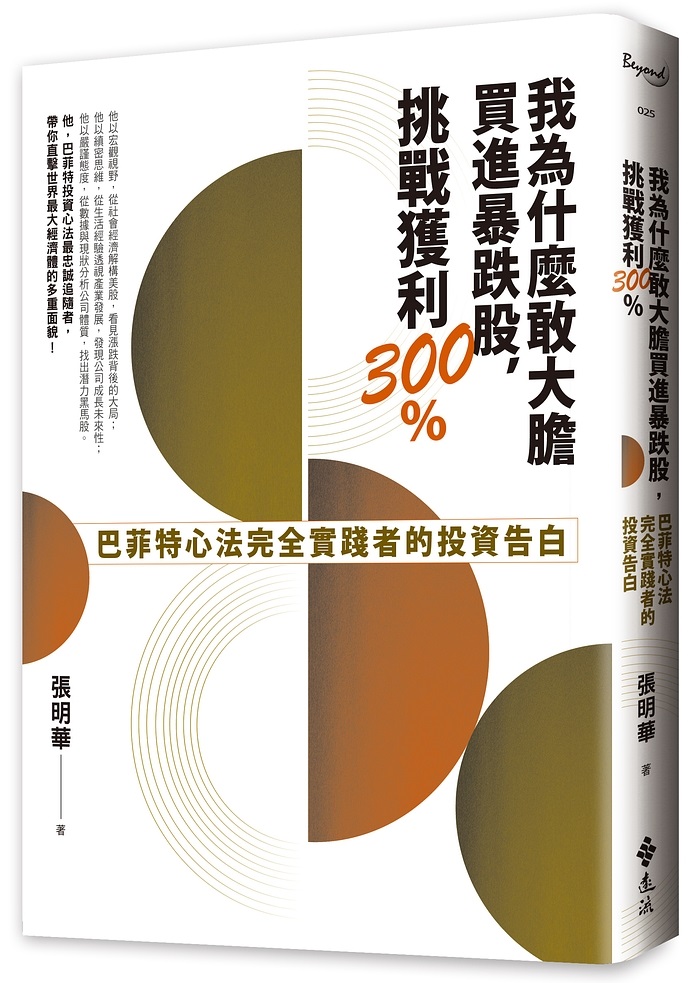 book1