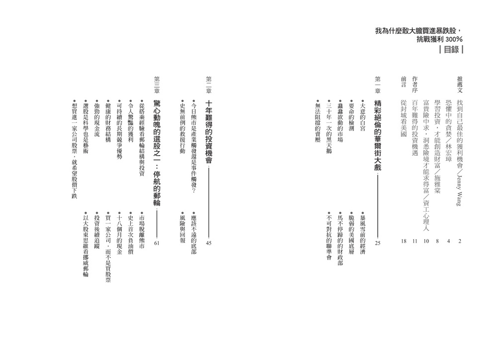 book1