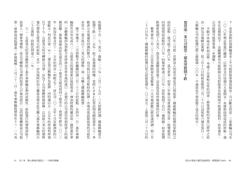book1